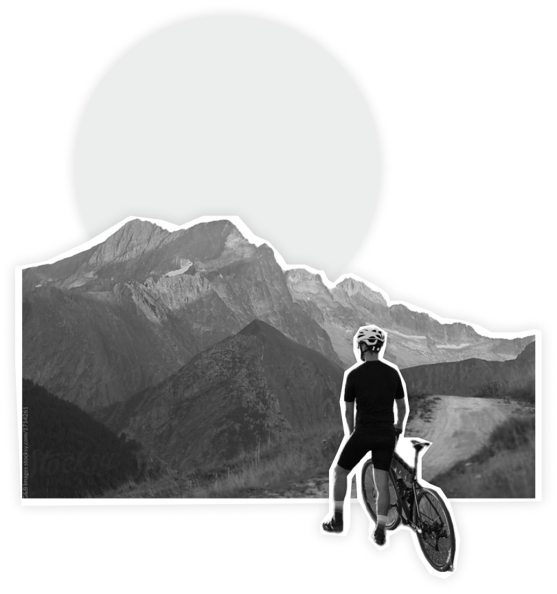 планина